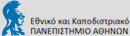 ΕΚΠΑ